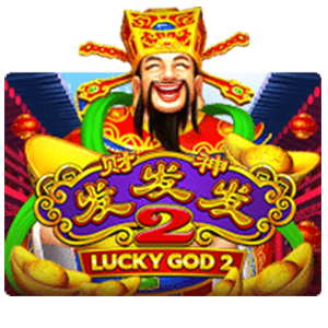 Lucky God 2