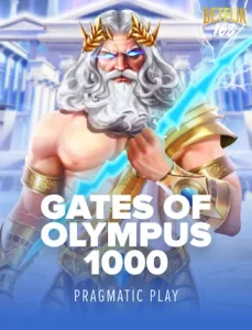 icon Gates of Olympus