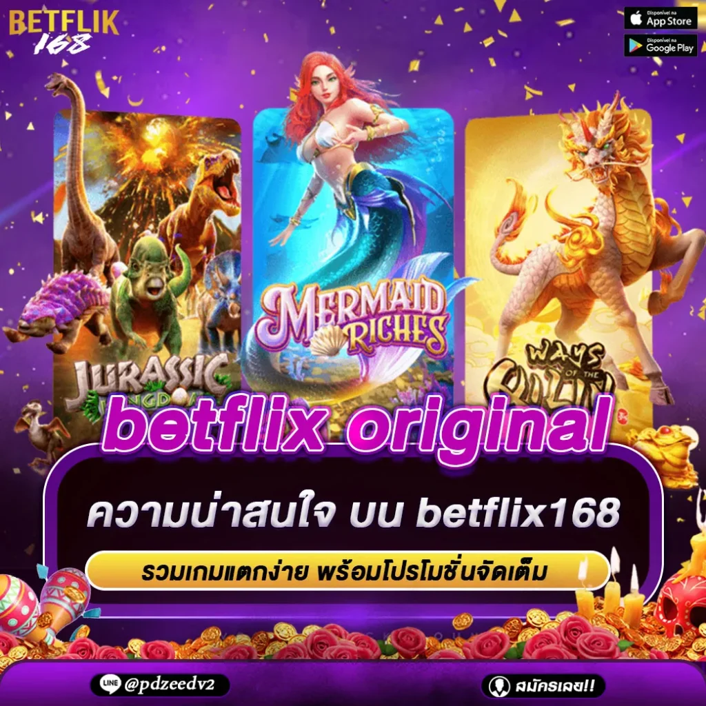 betflix original